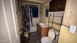 535 Knower Street - Photo 8