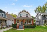 127 Princeton Drive - Photo 3