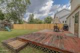 6218 White Oak Drive - Photo 27