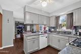 4837 Whiteford Road - Photo 15