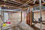 20313 Co Rd T - Photo 43