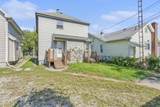 578 Dearborn Avenue - Photo 6