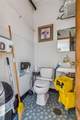 1303 Main Street - Photo 16