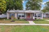 13270 Main Street - Photo 1