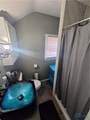 1034 Harrison Avenue - Photo 11