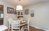 1421 Maumee Street - Photo 19