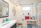 1421 Maumee Street - Photo 23
