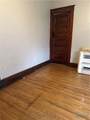 2611 Lawrence Avenue - Photo 5
