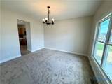 222 Avilyn Lane - Photo 8