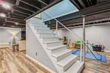419 Glenview Drive - Photo 43