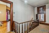233 Main Street - Photo 10