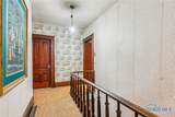 233 Main Street - Photo 9