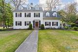 3766 Edgevale Road - Photo 3