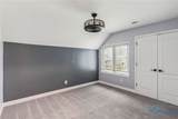 208 Creswell Drive - Photo 31