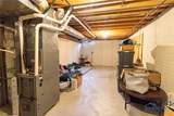 7663 Cortland Court - Photo 23
