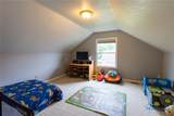 7663 Cortland Court - Photo 24
