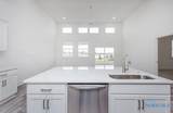 236 South Bridge Road - Photo 15