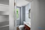 426 Colburn Street - Photo 18