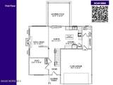 8816 Harlow Court - Photo 17