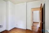 2547 Greenway Street - Photo 37