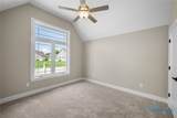 21 Shenandoah Circle - Photo 11