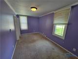 4470 State Street - Photo 12
