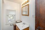 119 Gradolph Street - Photo 16