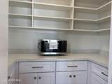 4334 Post Office Circle - Photo 7