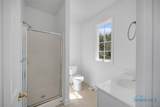 7439 Lock Mill Court - Photo 22