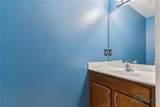 529 Haley Drive - Photo 19