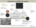 504 Cathedral Court - Photo 4
