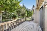 23 Meadowpond Drive - Photo 33