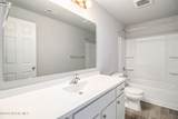 639 Beckham Street - Photo 18