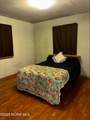 12341 County Road C - Photo 13