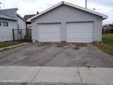 204 Broadway Street - Photo 12