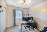 106 Harvest Drive - Photo 28