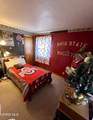 559 West Street - Photo 7