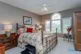 3339 Swan Ridge Lane - Photo 21