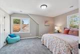 3239 Main Street - Photo 36