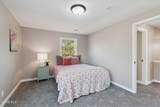 3239 Main Street - Photo 37