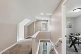 3239 Main Street - Photo 40