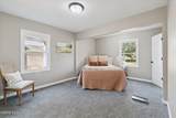 3239 Main Street - Photo 41