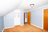 9881 Road 180 - Photo 42