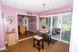 614 Danforth Street - Photo 18