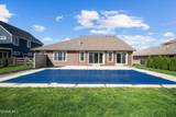 947 Heather Court - Photo 20