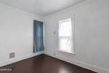 2422 Lawrence Avenue - Photo 10