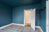 2422 Lawrence Avenue - Photo 11
