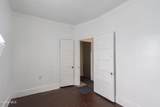 2422 Lawrence Avenue - Photo 8