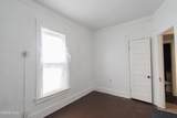2422 Lawrence Avenue - Photo 9
