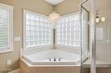 326 Pheasant Run Lane - Photo 22